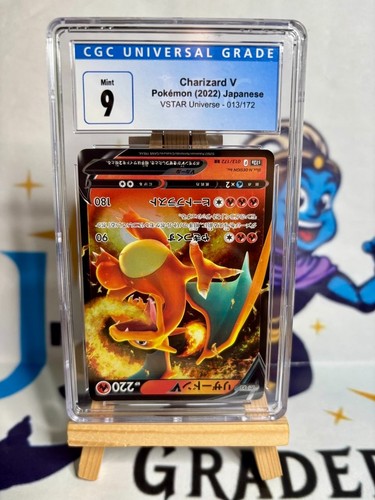 Pokemon charizard cgc 013 - charizard, 9