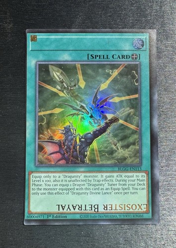 Yugioh dragunity göttliche - yugioh!,